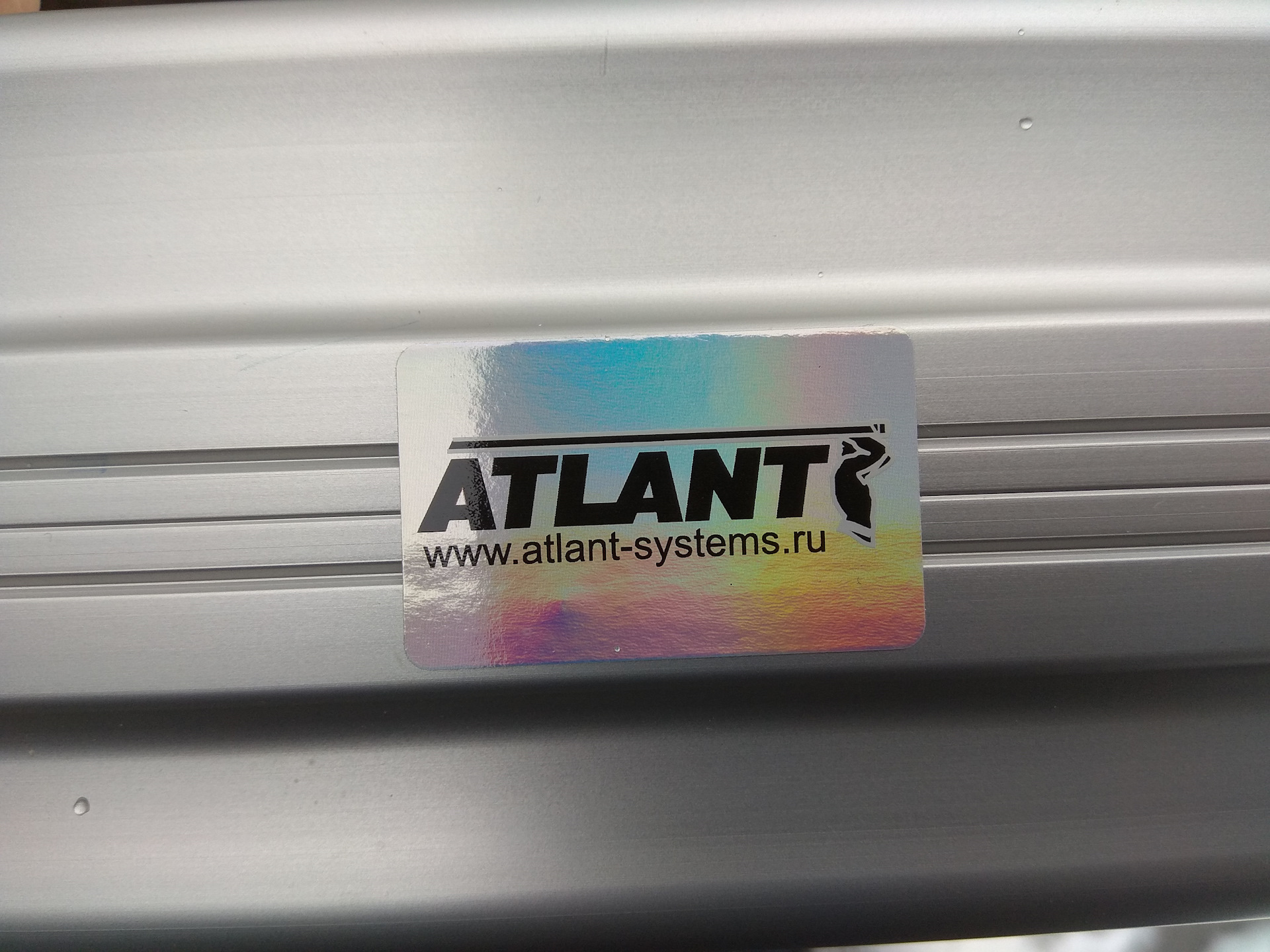Атлант диск. Наклейка ATLANT. ATLANT 01502. Атлант системы безопасности. ATLANT 2935-90.