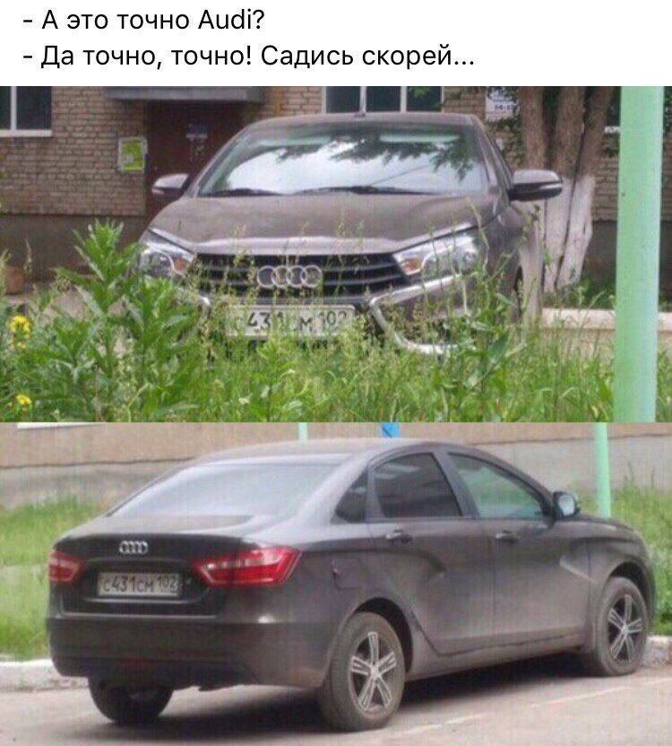 Фото в бортжурнале Audi 100 (C4)