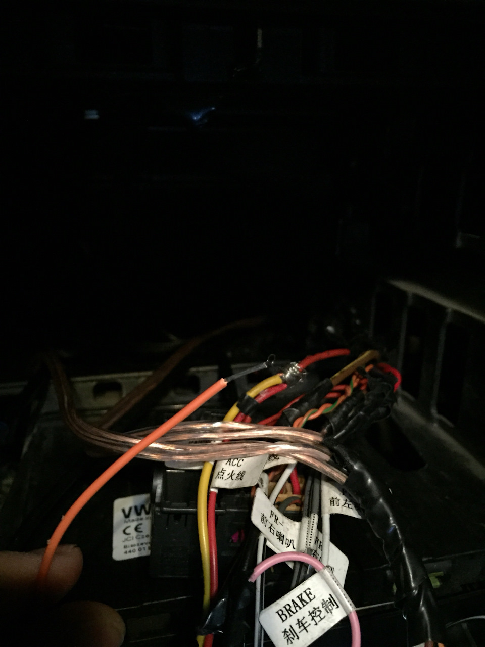 Провод ILL — Skoda Rapid (1G), 1,6 л, 2014 года | электроника | DRIVE2