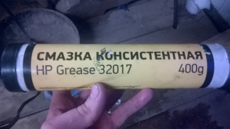 Как поменять пыльник на рулевом наконечнике на ниве. 6711d3es 960. Как поменять пыльник на рулевом наконечнике на ниве фото. Как поменять пыльник на рулевом наконечнике на ниве-6711d3es 960. картинка Как поменять пыльник на рулевом наконечнике на ниве. картинка 6711d3es 960. Инструменты:
