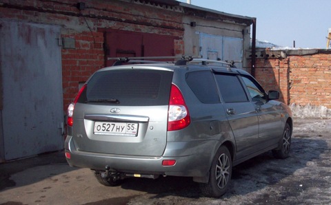 Музыка В Машину. Добавлена Ссылка Для Скачивания Первой Части.