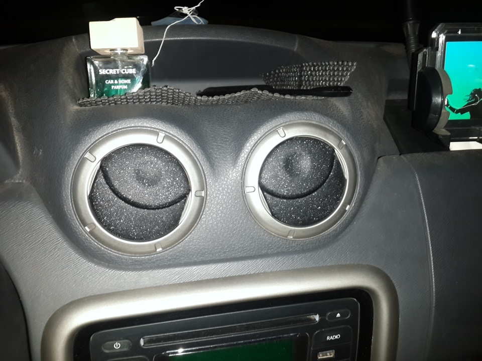 Немного алмазной крошки в ChokoladKU)) Инструкция прилагается=Ъ ...