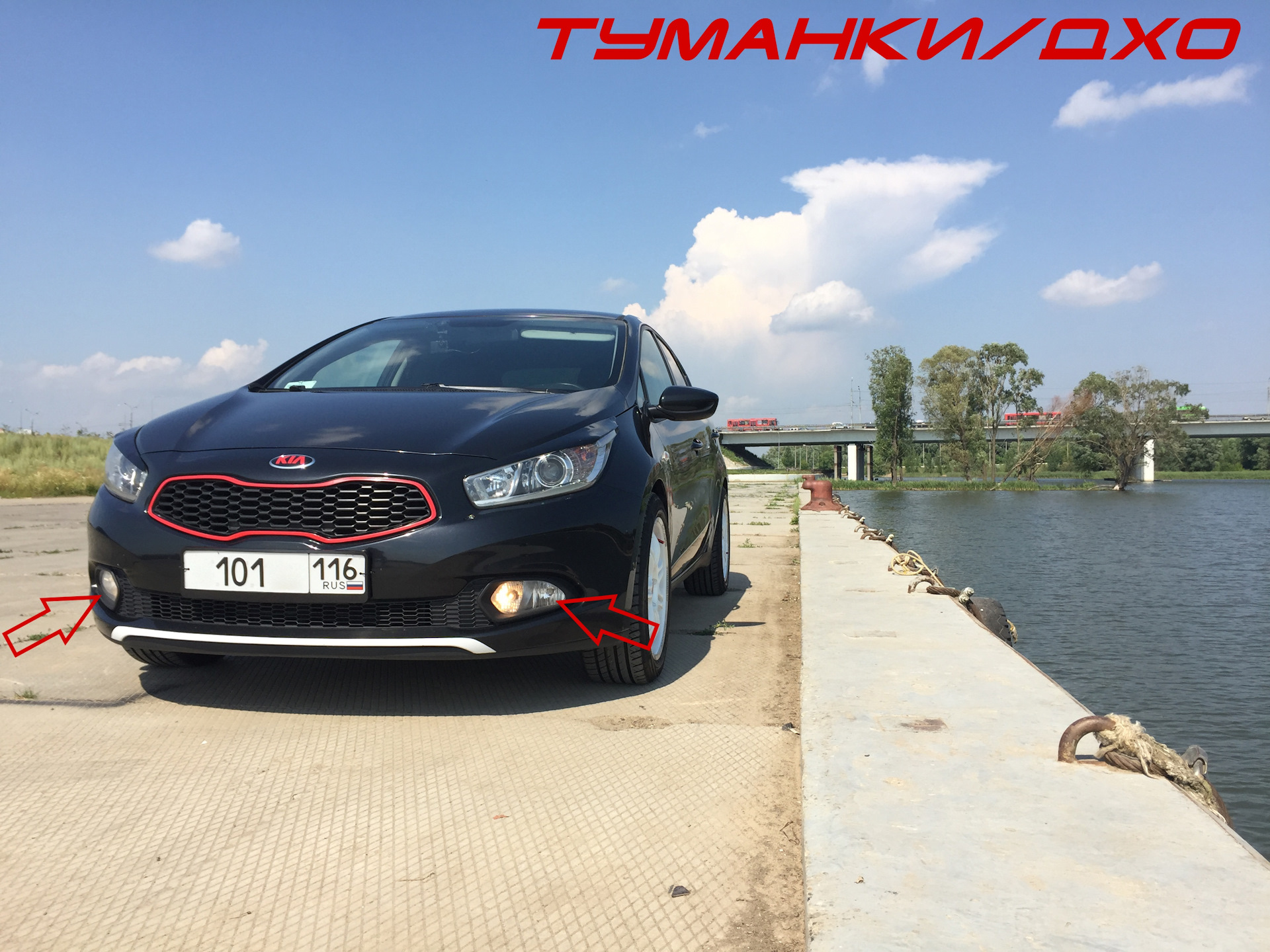 Kia ceed jd лампы