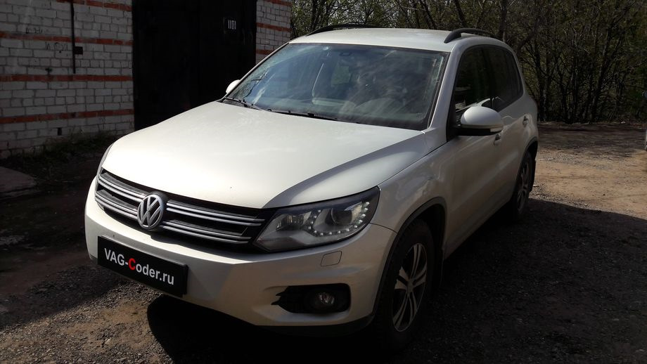 Tiguan 2.0 tdi масло