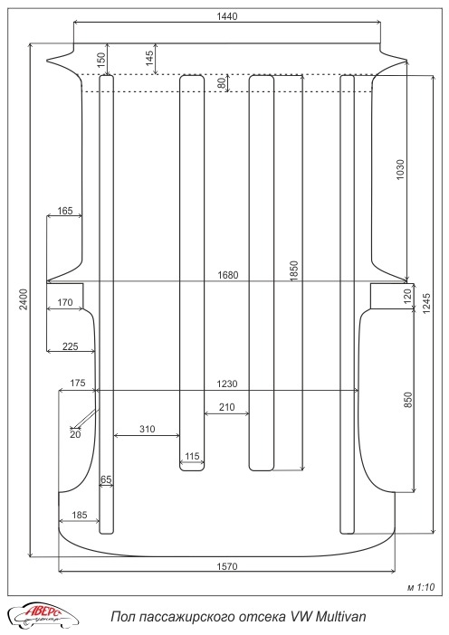 Чертеж vag 3242