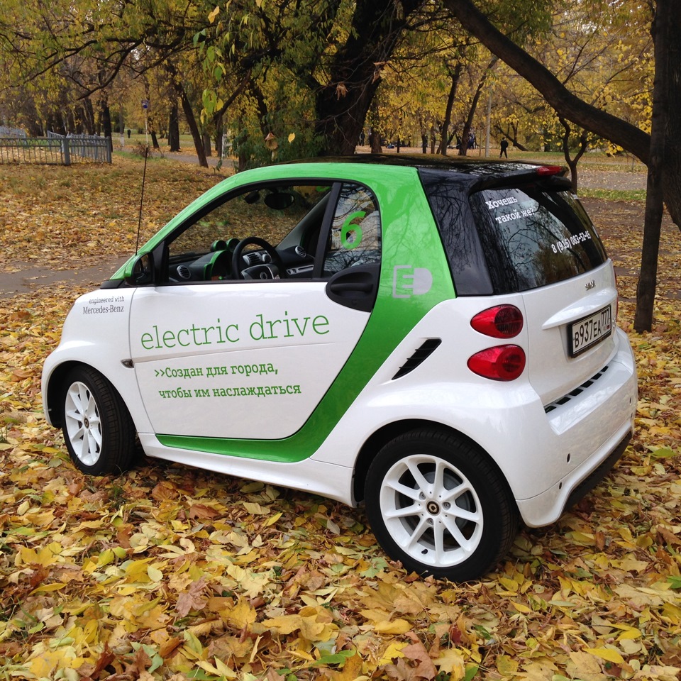 Умный ростов купить. Drive2 Smart Electric Drive 2013. Смарт авто каршеринг. Смарт you Drive. Хамелеон авто смарт.