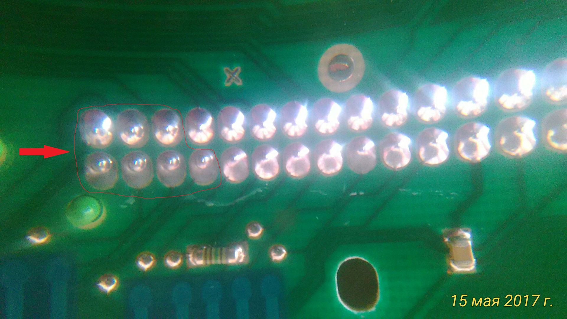 Панель VDO и зарядка — Lada Приора седан, 1,6 л, 2012 года ...