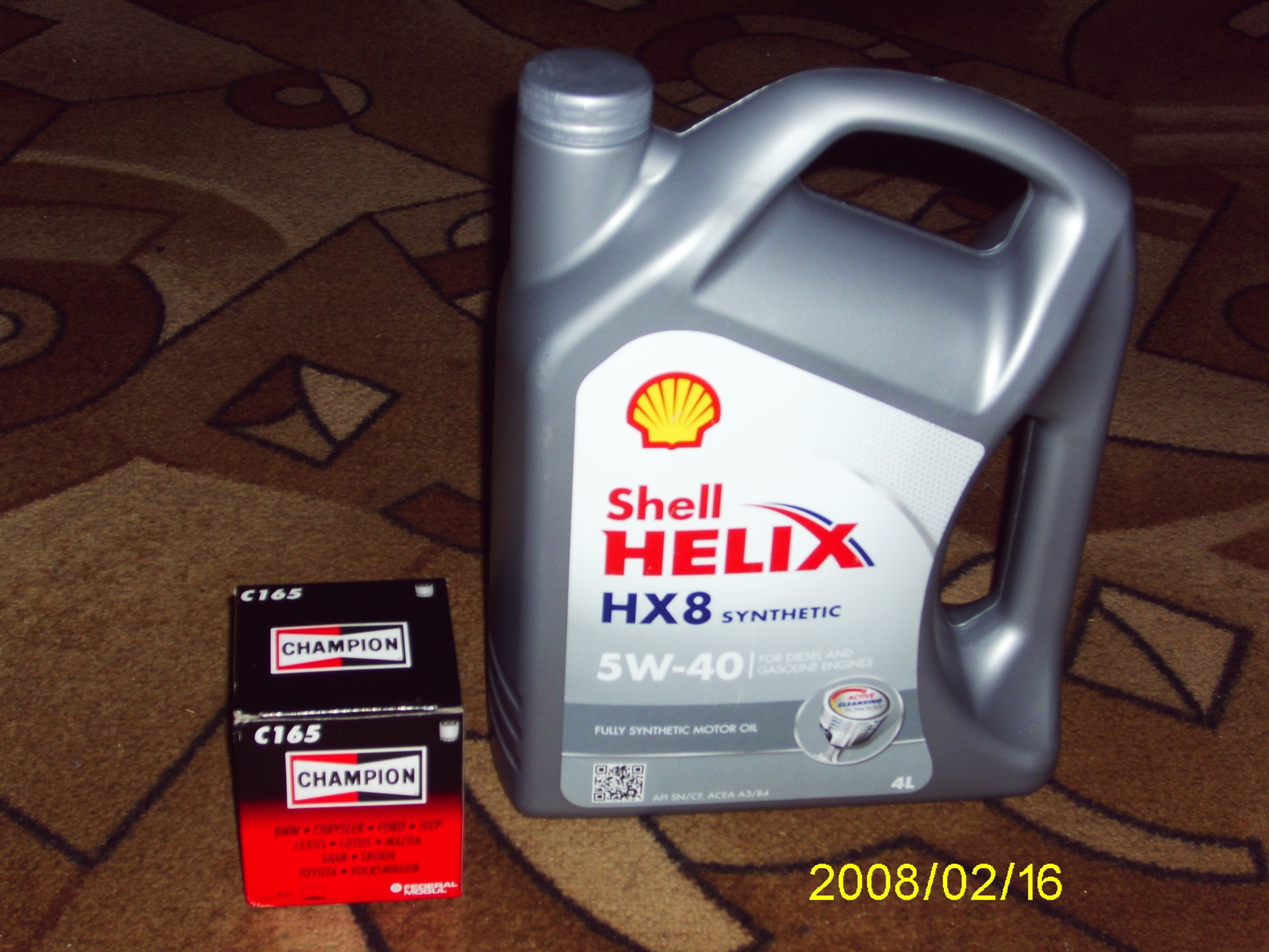 Шел Хеликс для Фольксваген поло. Масло шел Хеликс в Цивик 4д. Shell Helix hx8 ect 5w-30. Шёл Хеликс HX 8 для Узбекистана.