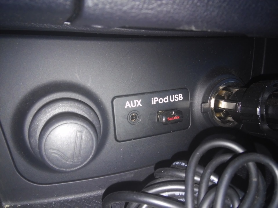 Флешка для магнитолы — Hyundai Elantra (4G), 1,6 л, 2011 года ...