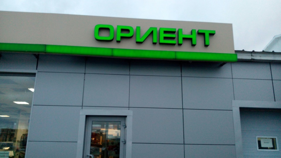 ТО 135000 — ГАЗ Газель, 2,8 л, 2013 года | плановое ТО | DRIVE2