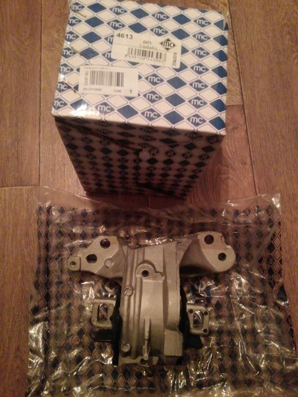 Фото в бортжурнале Peugeot 407