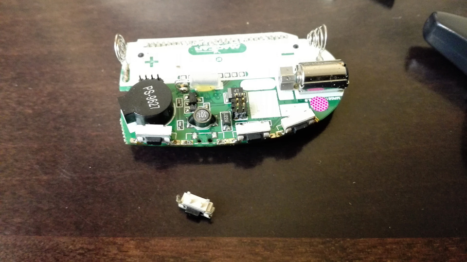 Кнопка на брелке сигналки — Nissan X-Trail II (t31), 2 л, 2012 года ...