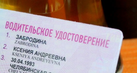 Скрапбукинг поздравление с днем свадьбы