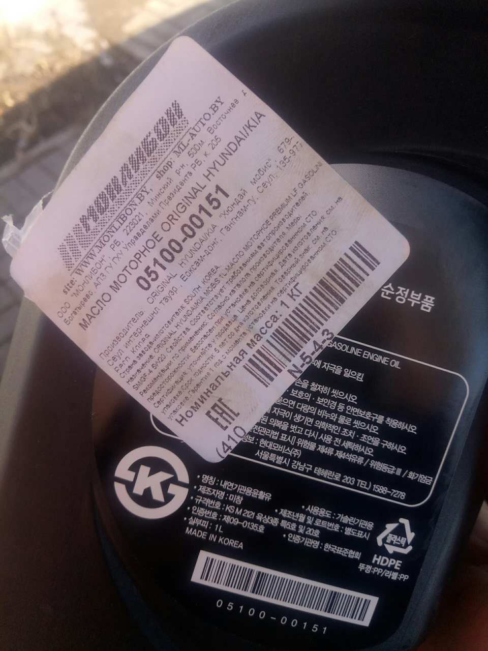 Замена масла Hyundai Premium Lf 5w20 — KIA Optima (3G), 2,4 л, 2012 ...
