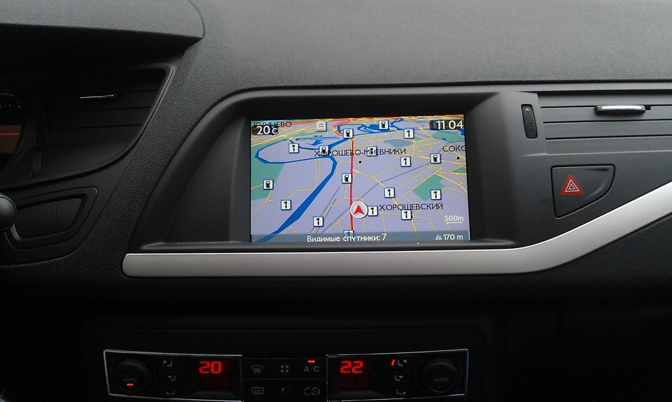 Emyway Kamera Zadnego Vida Citroen C5 1 6 L 2013 Goda Na Drive2