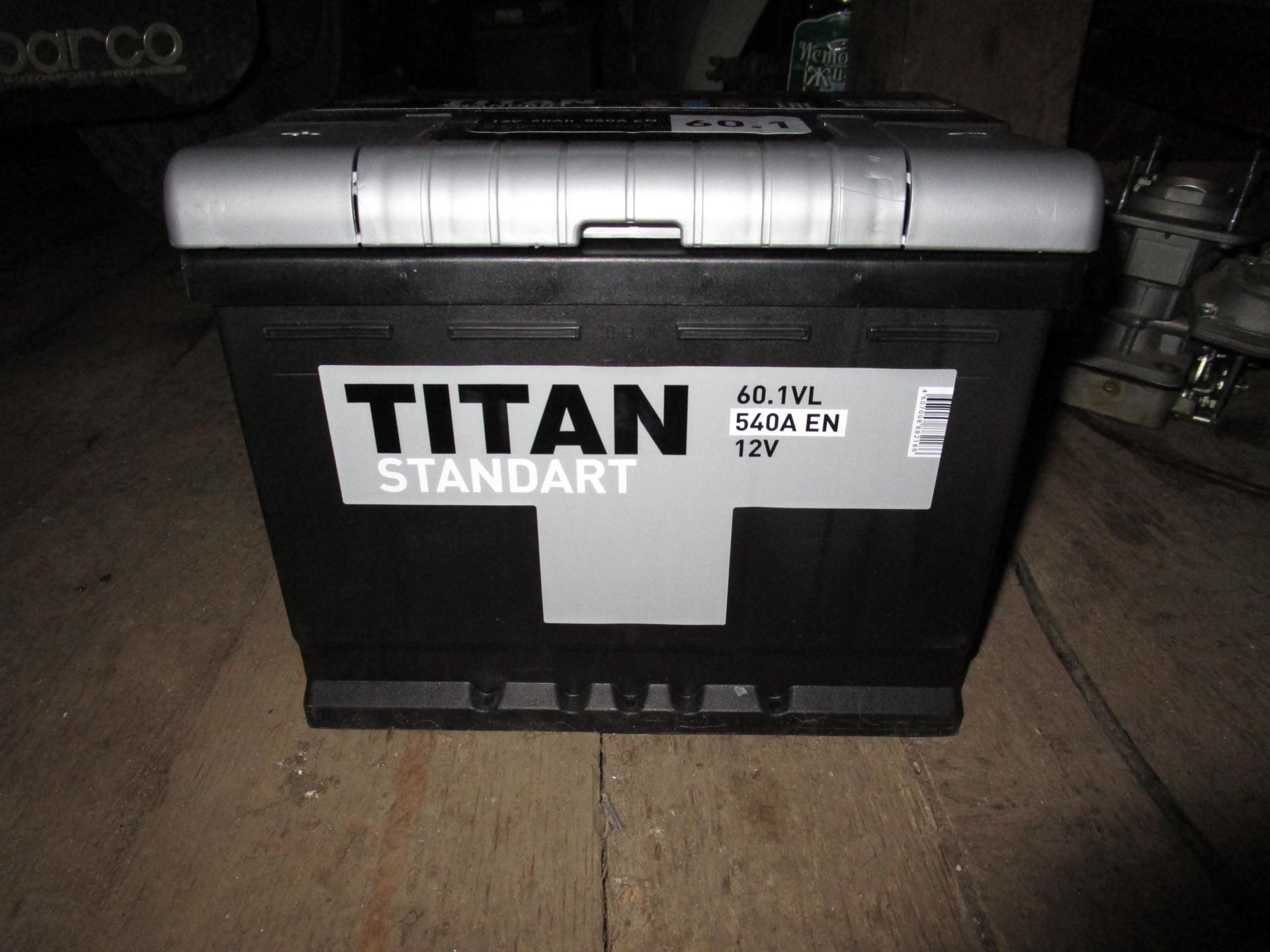Аккумулятор титан 60 отзывы. Titan 4607008882186 АКБ Titan Standart 6ст-60.1 a/h (+/-) 12v 540 a en 242 х 175 х 190. Аккумулятор Titan Standart 60.0 VL 540a о.п.. АКБ Титан 55 2000 год. АКБ Титан для ВАЗ-2190.