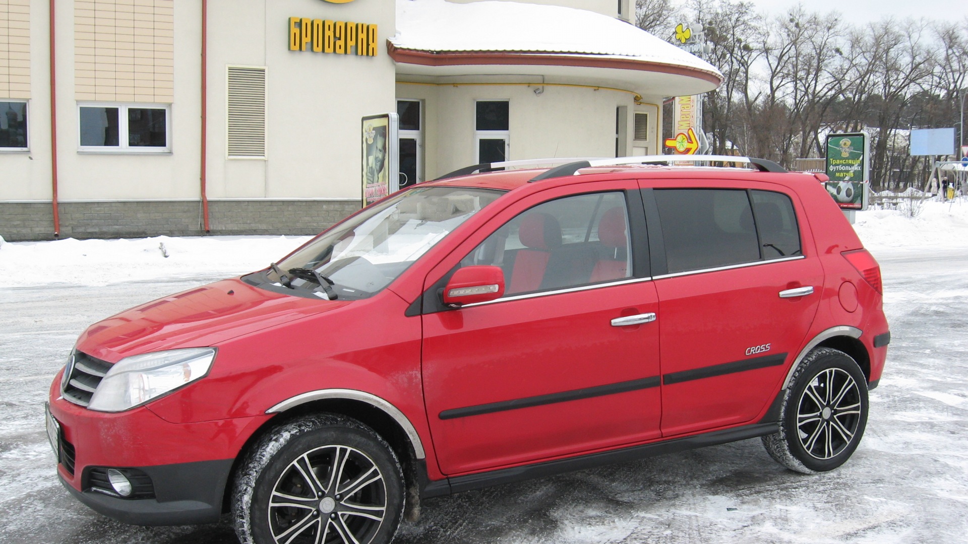 Geely MK Cross 1.5 бензиновый 2012 | Кросс на DRIVE2