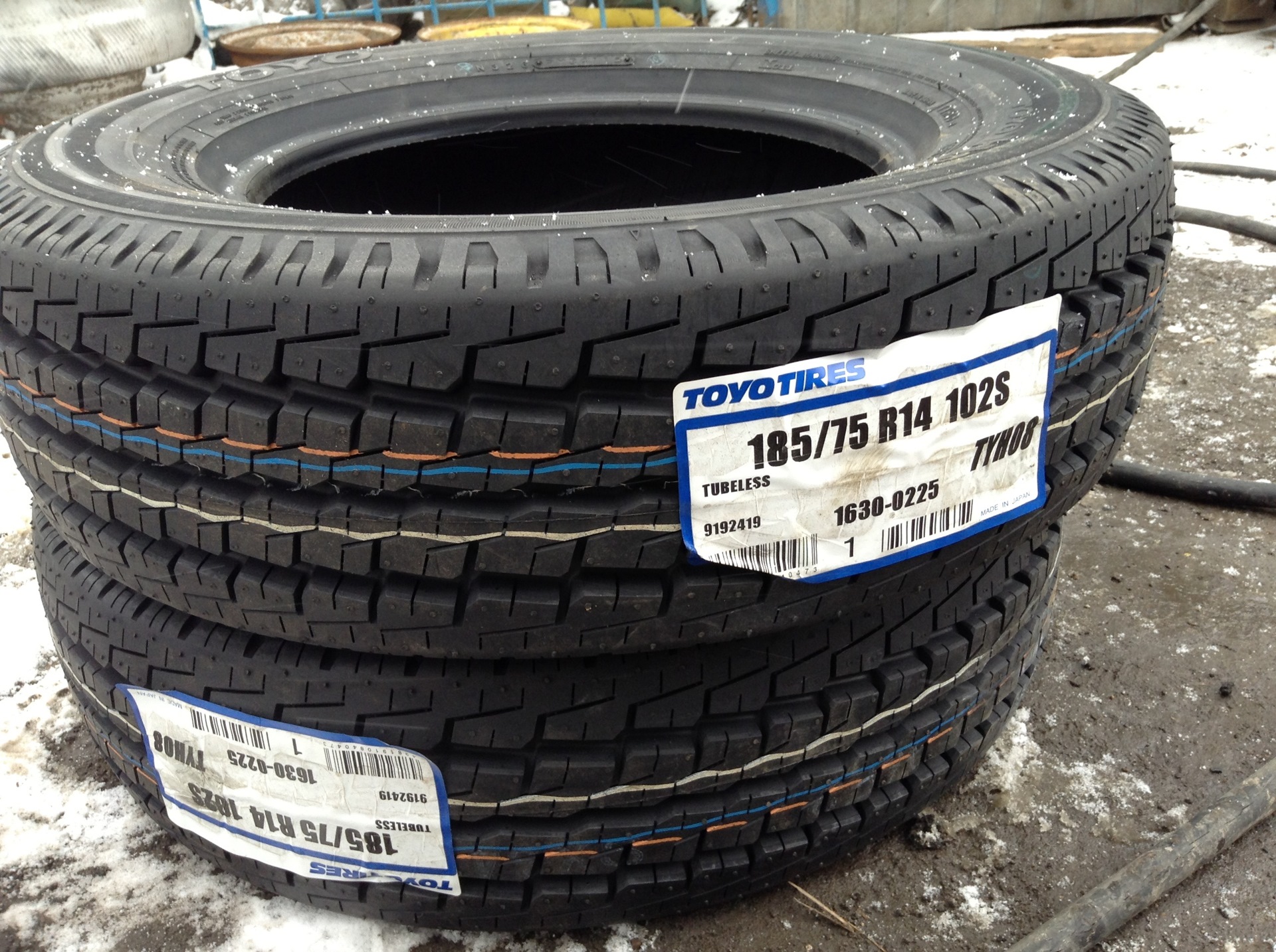 Шина 185 R14c Купить В Москве