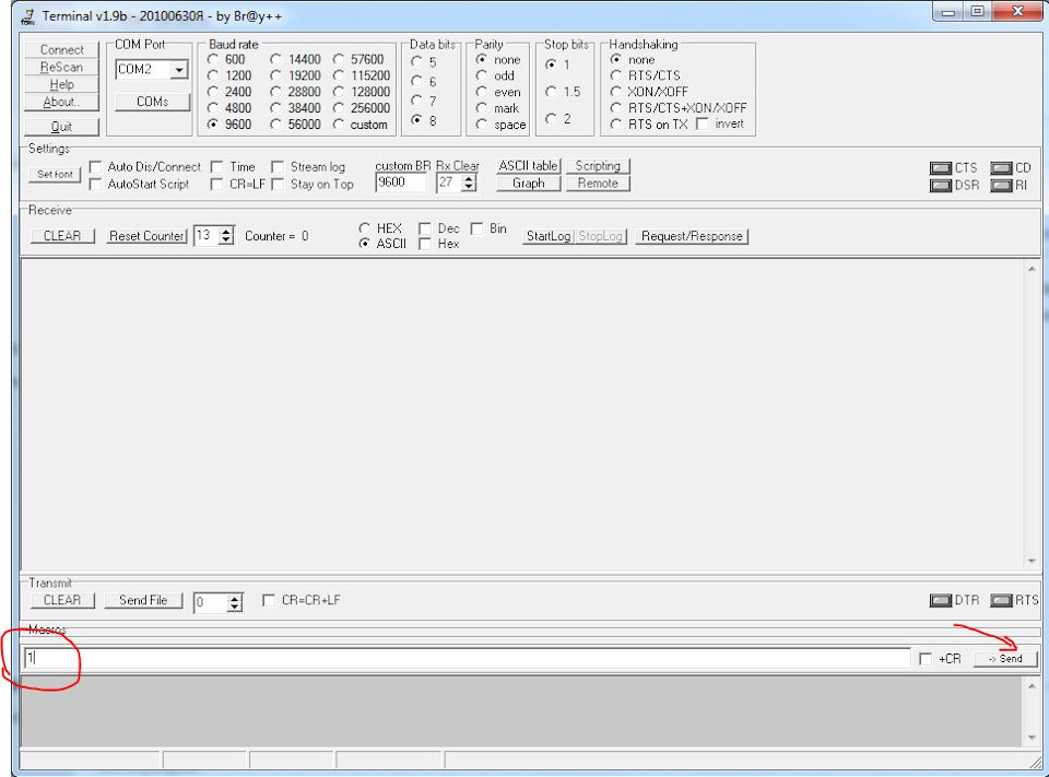 Распиновка датчика давления agis