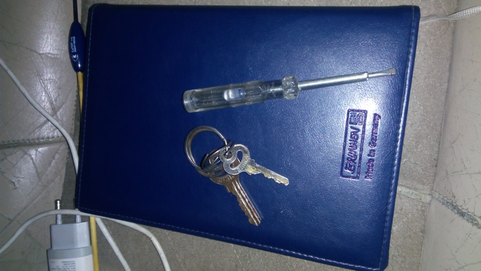 Что делать если заклинило ключ в замке зажигания volvo s70/v70 — DRIVE2