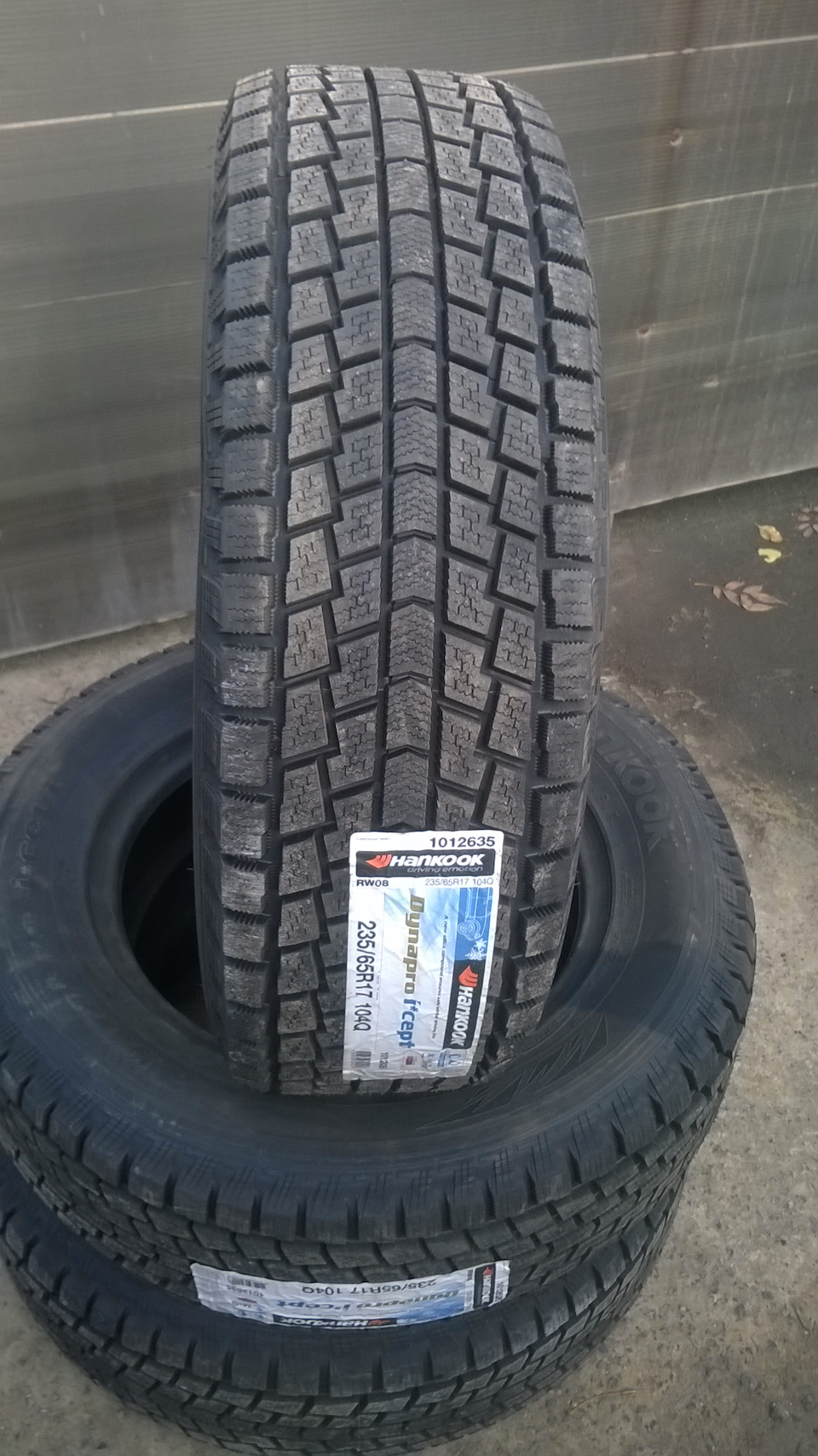 Шины hankook dynapro i cept x