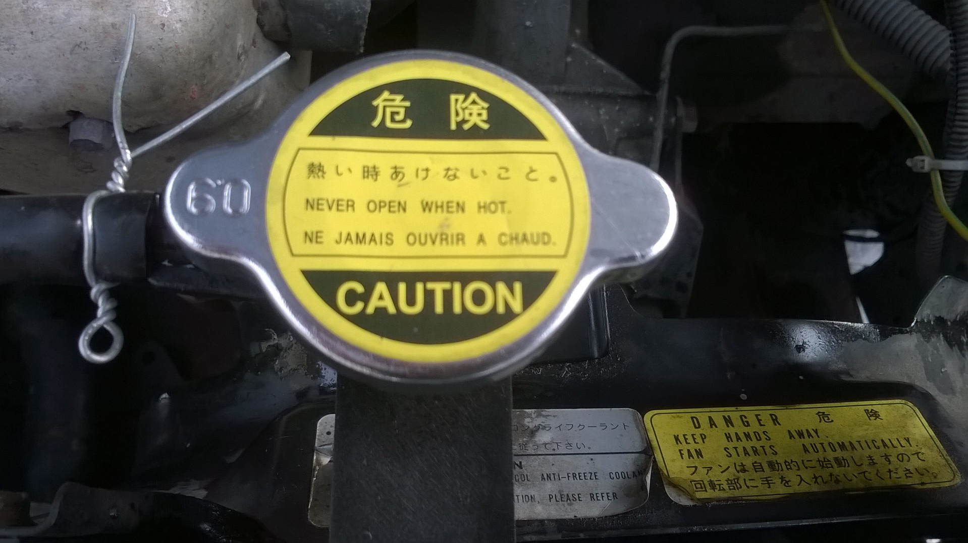 Новый радиатор TERMOTEC — Mazda 626 III (GD), 2 л, 1988 года | своими ...