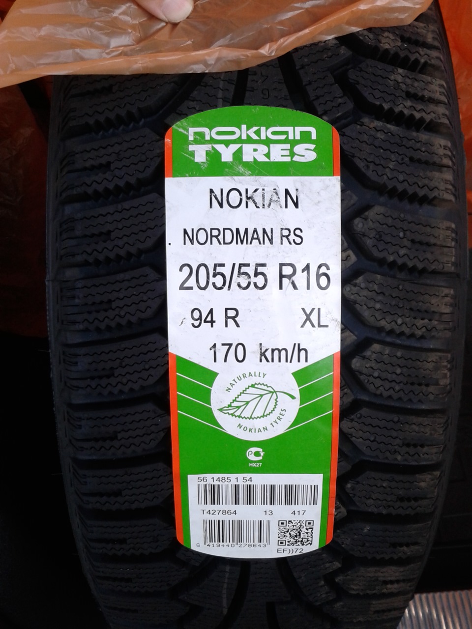 Nokian Nordman 5 205 55 R16 Купить