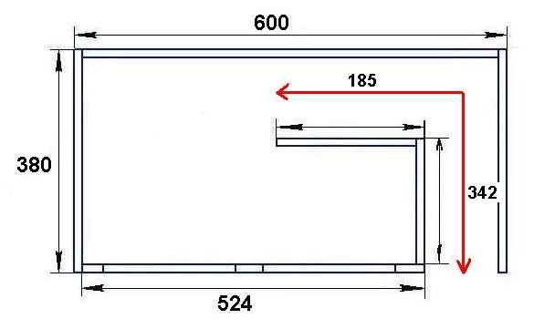 Короб под саб. Размеры — Lada 2114, 1,5 л, 2005 года | автозвук | DRIVE2