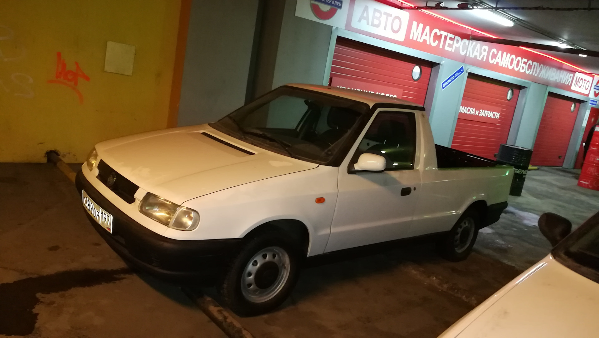 Skoda Felicia Pickup Tuning