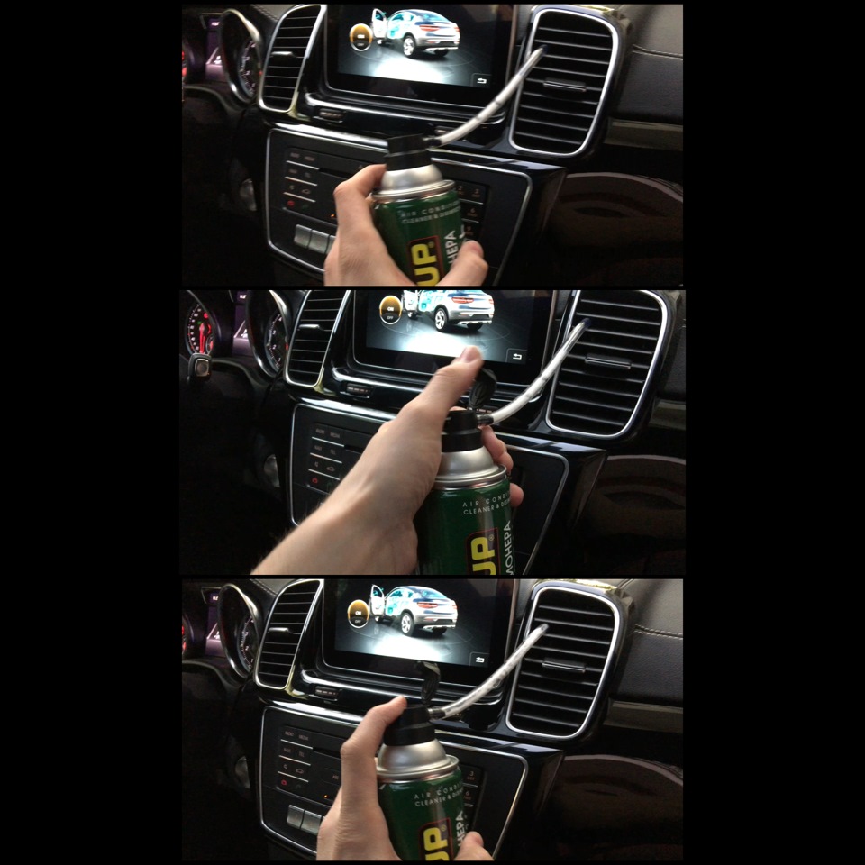 #103 Очиститель кондиционера Step Up — Mercedes-Benz GLE 43 AMG Coupe ...