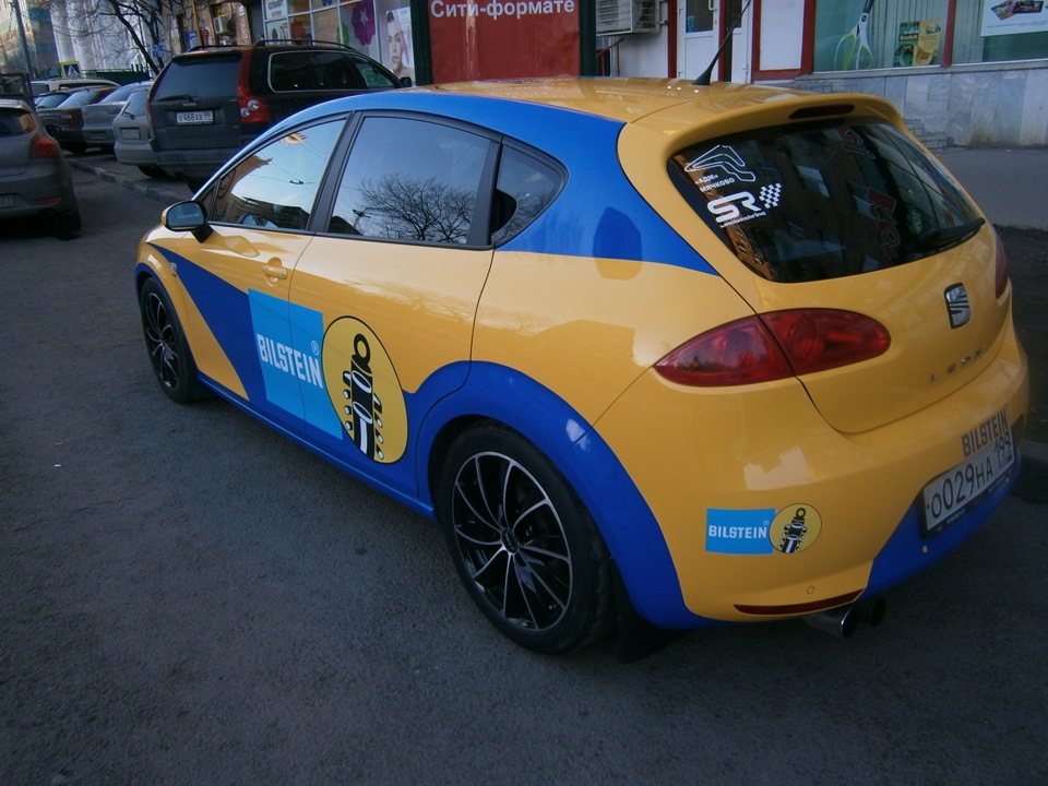 Seat Leon 2010 Yellow