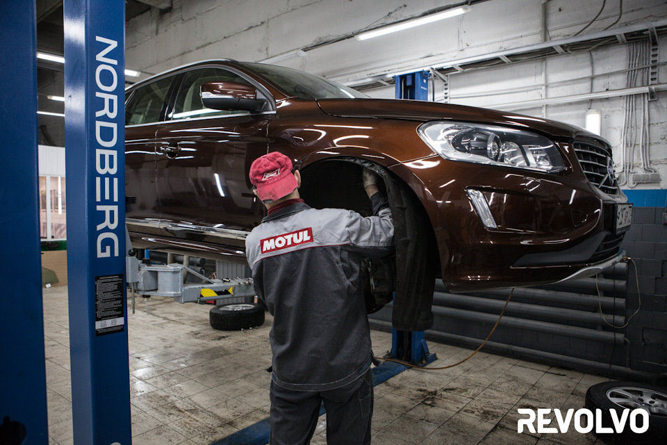 Revolvo отзывы, цены, фото