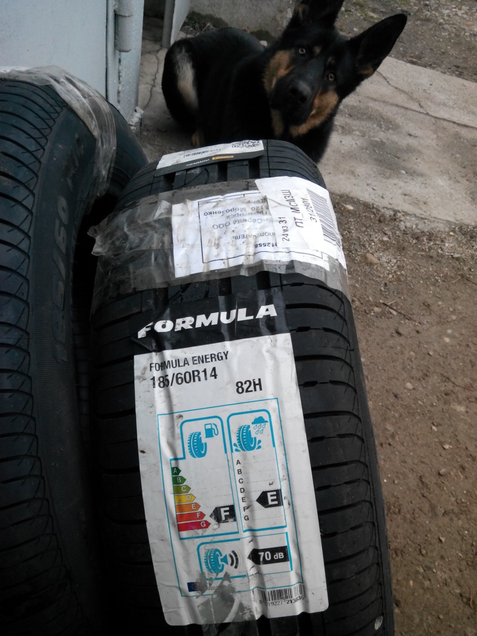 Formula energy 185/60 r14. Pirelli formula energy 185/60 r14 82h. Pirelli formula energy 185 60 r14. Formula energy 185/60 r14. Pirelli formula energy 185 60 r14.