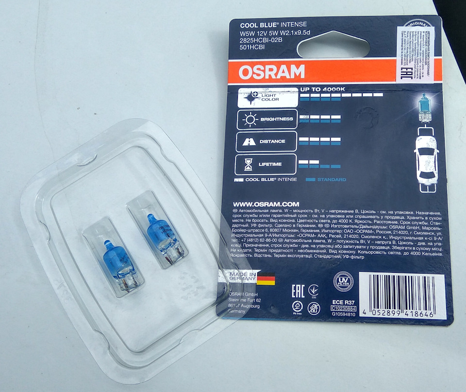 Лампочки Osram Cool Blue Intense W5W в габариты. 👍 — Ford Focus II  Hatchback, 2 л, 2009 года, расходники