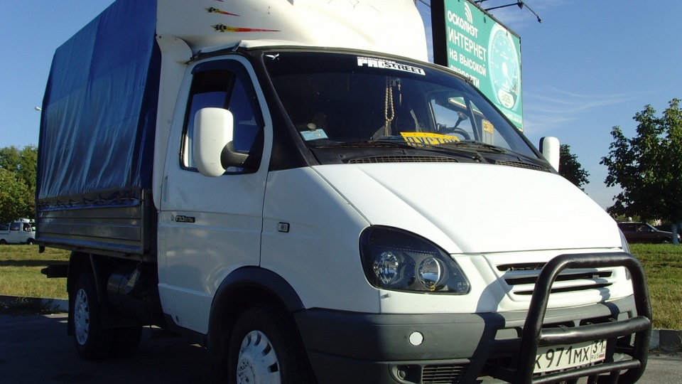 Авто-Мото-Оракул. Что значит номер Вашего автомобиля — ГАЗ Газель, 2,4 ...