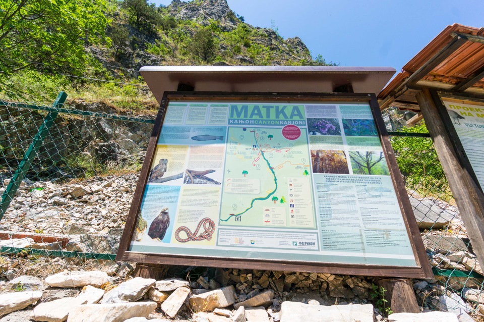 Скопье матка как добраться. Смотреть фото Скопье матка как добраться. Смотреть картинку Скопье матка как добраться. Картинка про Скопье матка как добраться. Фото Скопье матка как добраться Скопье матка как добраться. Смотреть фото Скопье матка как добраться. Смотреть картинку Скопье матка как добраться. Картинка про Скопье матка как добраться. Фото Скопье матка как добраться