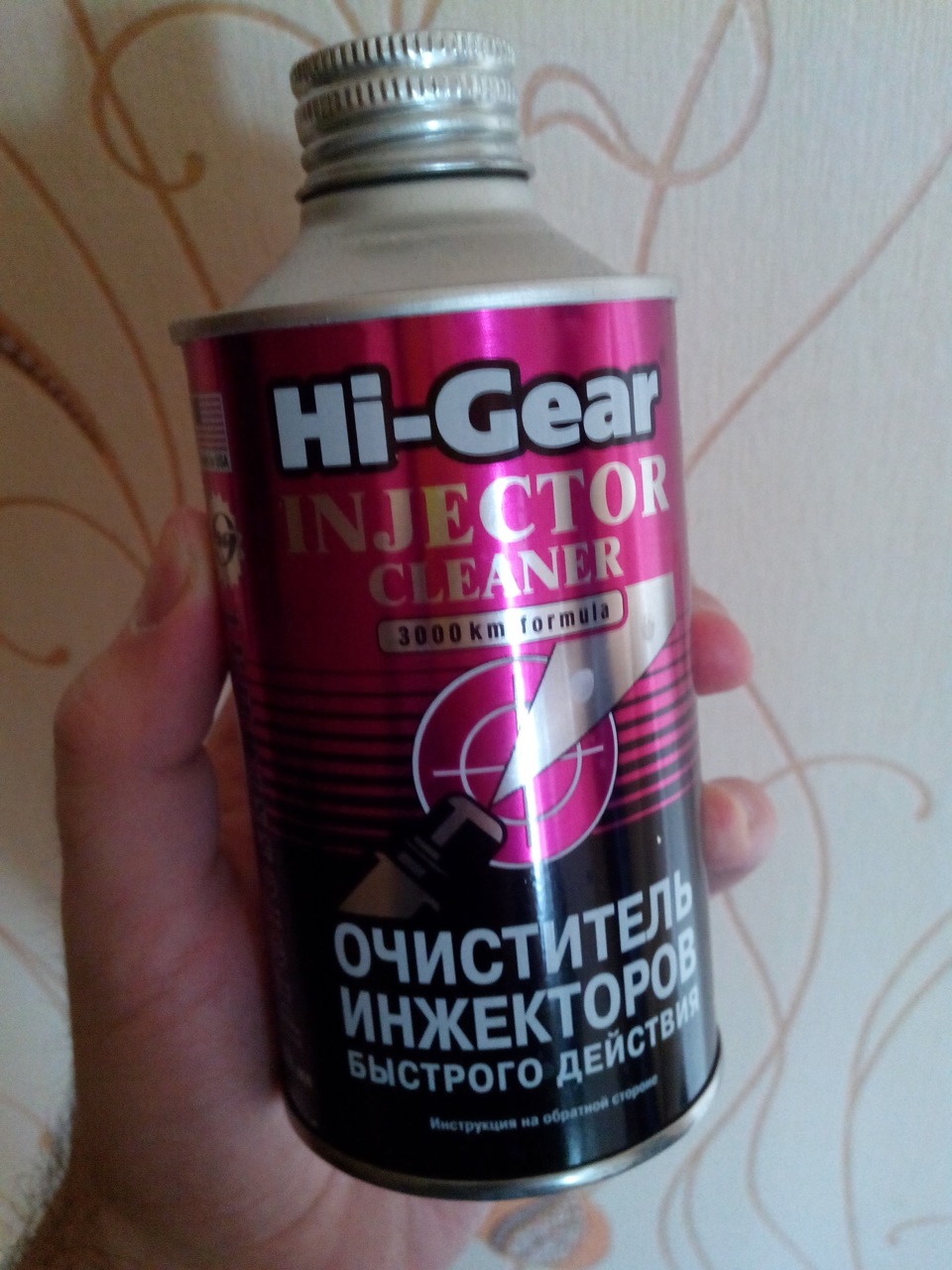 Прочистка топливной системы. Миф или реальность? ИМХО — Peugeot 308 (1G ...