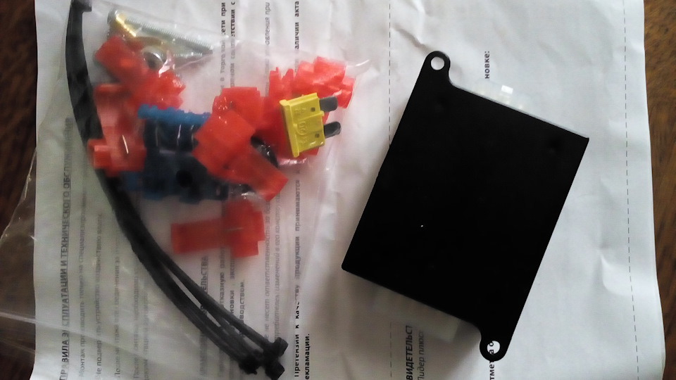 Смарт коннектор для фаркопа что это такое. Смотреть фото Смарт коннектор для фаркопа что это такое. Смотреть картинку Смарт коннектор для фаркопа что это такое. Картинка про Смарт коннектор для фаркопа что это такое. Фото Смарт коннектор для фаркопа что это такое Смарт коннектор для фаркопа что это такое. Смотреть фото Смарт коннектор для фаркопа что это такое. Смотреть картинку Смарт коннектор для фаркопа что это такое. Картинка про Смарт коннектор для фаркопа что это такое. Фото Смарт коннектор для фаркопа что это такое