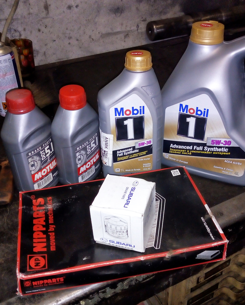 Mobil 1 fs 5w30