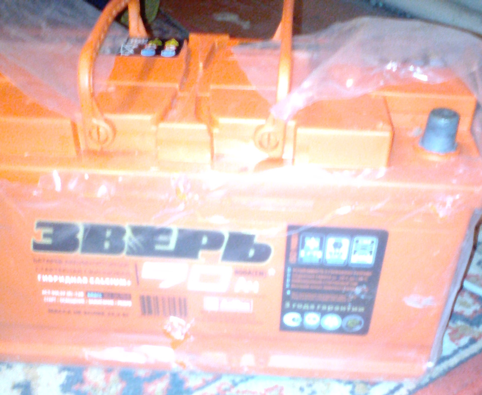 Фото в бортжурнале KIA Carnival (1G)