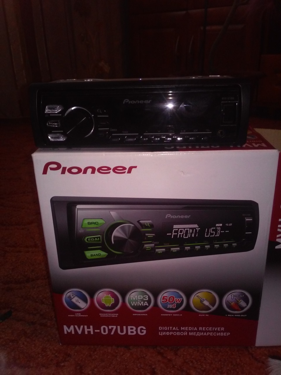 pioneer mvh 07ubg