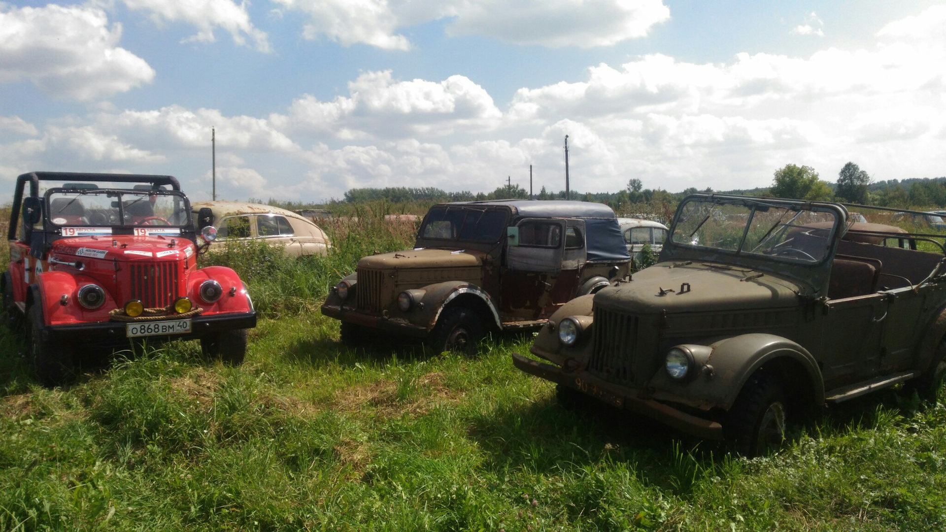 Купить Автомобиль Б У В Тульской Области