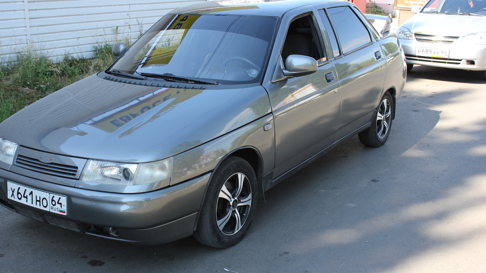 lada premier