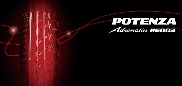Bridgestone логотип с девушкой фото Bridgestone логотип с девушкой фото
