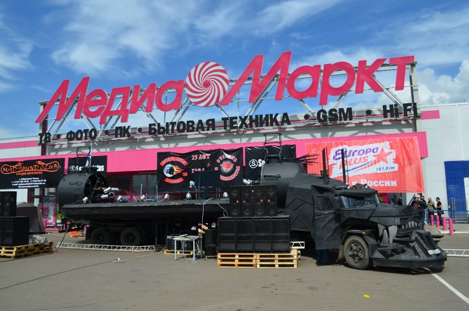 гараж + магазин автозвука.