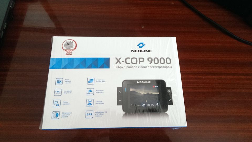 Neoline x cop 9000 схема