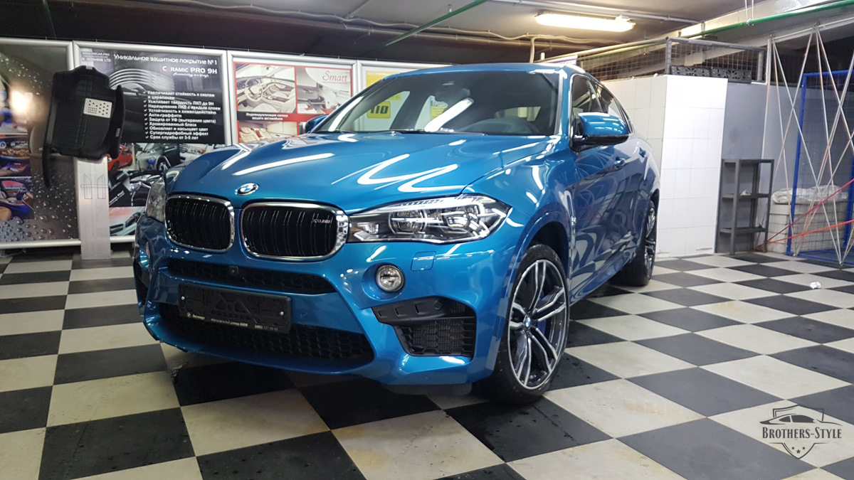 BMW Atlantis Blue Metallic