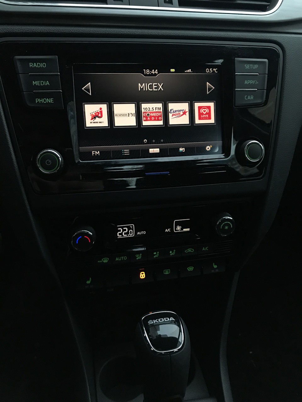 Логотипы радиостанций — Skoda Rapid (1G), 1,6 л, 2017 года | обкатка ...