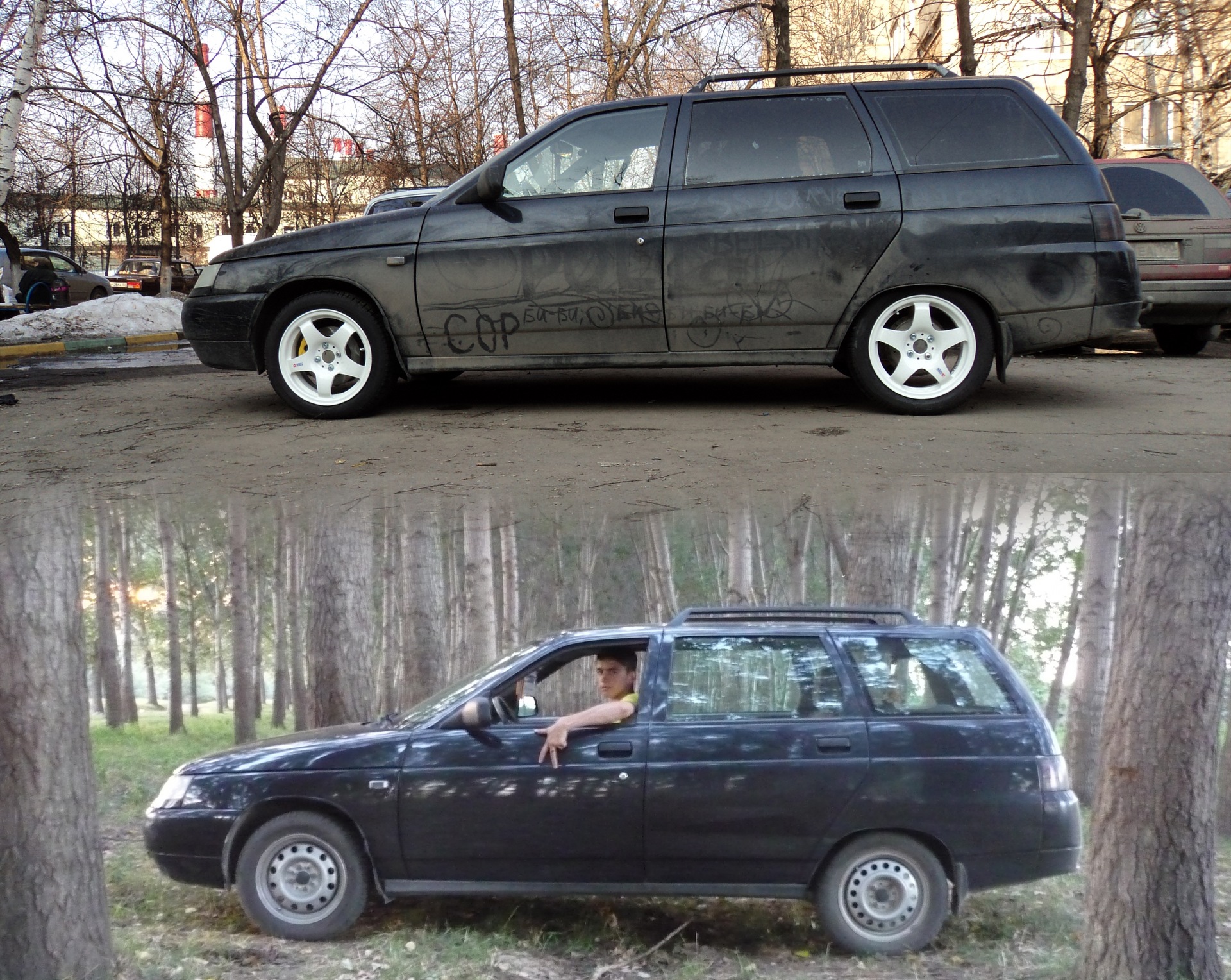 есть два фонаря - Toyota Carina E, 2 л, 1997 года другое DRIVE2