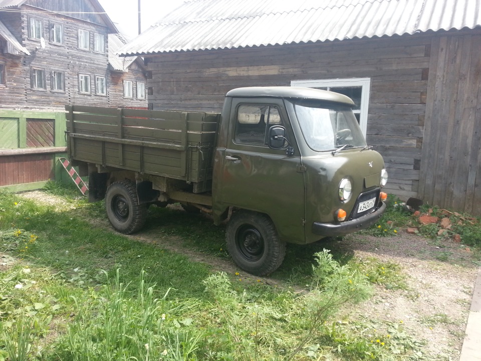 Купить Уаз Грузовой Заб Край